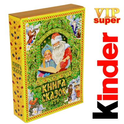 Сладкий подарок на Новый Год в картонной упаковке весом 1500 грамм по цене 3158 руб в Славянске-на-Кубани