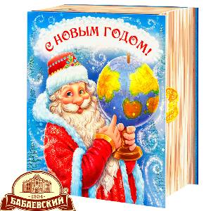 Детский новогодний подарок в картонной упаковке весом 800 грамм по цене 1234 руб в Славянске-на-Кубани