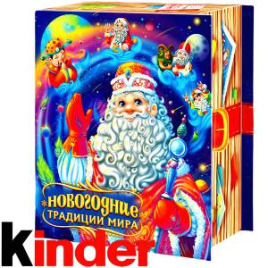 Детский новогодний подарок в картонной упаковке весом 850 грамм по цене 1330 руб в Славянске-на-Кубани